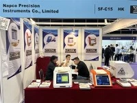 Pameran Barang Kemas Antarabangsa Hong Kong 2026